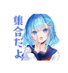 女子高生の演劇部★日常（個別スタンプ：12）