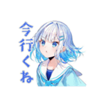 女子高生の演劇部★日常（個別スタンプ：13）