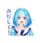 女子高生の演劇部★日常（個別スタンプ：17）