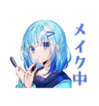 女子高生の演劇部★日常（個別スタンプ：20）
