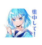 女子高生の演劇部★日常（個別スタンプ：22）