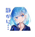 女子高生の演劇部★日常（個別スタンプ：23）