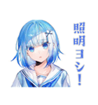 女子高生の演劇部★日常（個別スタンプ：24）