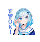 女子高生の演劇部★日常（個別スタンプ：25）