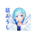 女子高生の演劇部★日常（個別スタンプ：29）