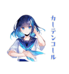 女子高生の演劇部★日常（個別スタンプ：30）