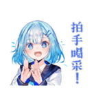 女子高生の演劇部★日常（個別スタンプ：31）