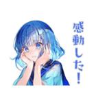 女子高生の演劇部★日常（個別スタンプ：33）