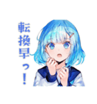 女子高生の演劇部★日常（個別スタンプ：36）