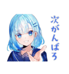 女子高生の演劇部★日常（個別スタンプ：39）