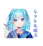 キラキラ★女子高生のバド部（個別スタンプ：4）