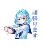 キラキラ★女子高生のバド部（個別スタンプ：9）