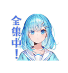 キラキラ★女子高生のバド部（個別スタンプ：11）