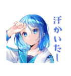 キラキラ★女子高生のバド部（個別スタンプ：12）