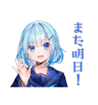 キラキラ★女子高生のバド部（個別スタンプ：13）