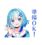 キラキラ★女子高生のバド部（個別スタンプ：16）