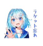 キラキラ★女子高生のバド部（個別スタンプ：17）