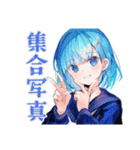 キラキラ★女子高生のバド部（個別スタンプ：19）