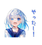 キラキラ★女子高生のバド部（個別スタンプ：20）