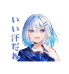 キラキラ★女子高生のバド部（個別スタンプ：23）