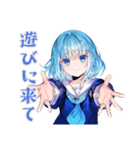 キラキラ★女子高生のバド部（個別スタンプ：30）