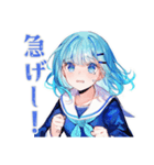キラキラ★女子高生のバド部（個別スタンプ：33）