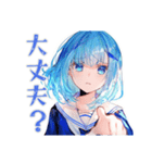 キラキラ★女子高生のバド部（個別スタンプ：34）