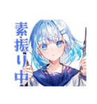 キラキラ★女子高生のバド部（個別スタンプ：36）