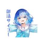キラキラ★女子高生のバド部（個別スタンプ：37）