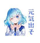 キラキラ★女子高生のバド部（個別スタンプ：40）