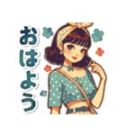 オシャレな夏のレトロモダンガール（個別スタンプ：1）