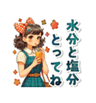 オシャレな夏のレトロモダンガール（個別スタンプ：3）