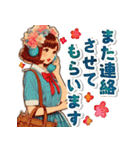 オシャレな夏のレトロモダンガール（個別スタンプ：5）