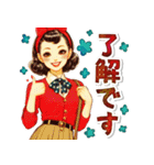 オシャレな夏のレトロモダンガール（個別スタンプ：6）