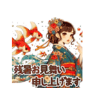 オシャレな夏のレトロモダンガール（個別スタンプ：9）