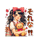 オシャレな夏のレトロモダンガール（個別スタンプ：11）