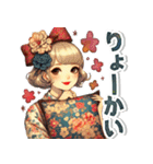 オシャレな夏のレトロモダンガール（個別スタンプ：16）