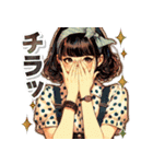 オシャレな夏のレトロモダンガール（個別スタンプ：17）
