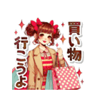 オシャレな夏のレトロモダンガール（個別スタンプ：20）
