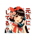 オシャレな夏のレトロモダンガール（個別スタンプ：21）