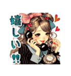 オシャレな夏のレトロモダンガール（個別スタンプ：23）