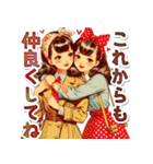 オシャレな夏のレトロモダンガール（個別スタンプ：27）