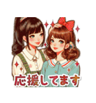 オシャレな夏のレトロモダンガール（個別スタンプ：35）