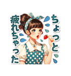 オシャレな夏のレトロモダンガール（個別スタンプ：39）