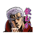 北斗の拳 夏版（個別スタンプ：3）