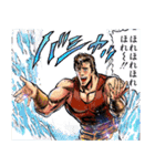 北斗の拳 夏版（個別スタンプ：9）
