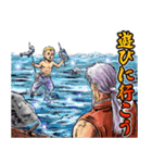 北斗の拳 夏版（個別スタンプ：14）