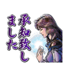 北斗の拳 夏版（個別スタンプ：23）