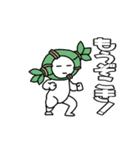 楽しい新潟弁スタンプ（個別スタンプ：4）