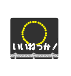 楽しい新潟弁スタンプ（個別スタンプ：9）